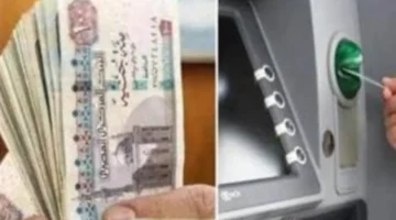 جدول صرف الرواتب.. تفاصيل زيادة الحد الأدنى للأجور ومواعيد إيداع مستحقات يناير المعتمدة